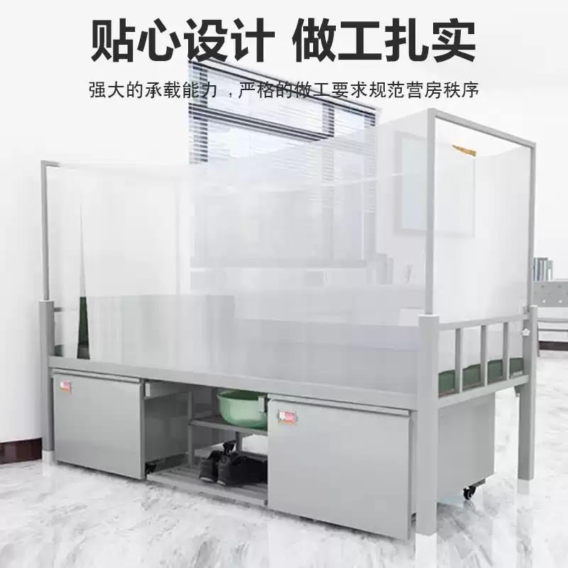 Standard Bunk Bed Dormitory Single Bed Bunk Iron Bed Study Table Plum Blossom Chair Steel Wardrobe