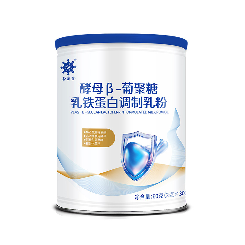 Oem Customized Lactoferrin Modified Milk Powder Food Grade Nutritional Protein Powder Fresh Milk Extraction 2g*30 Bags