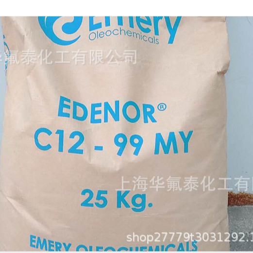 Soap Base Type Cleaning Agent Raw Material Lauric Acid Manufacturer Spot Wholesale Lauric Acid Saturated Fatty Acid