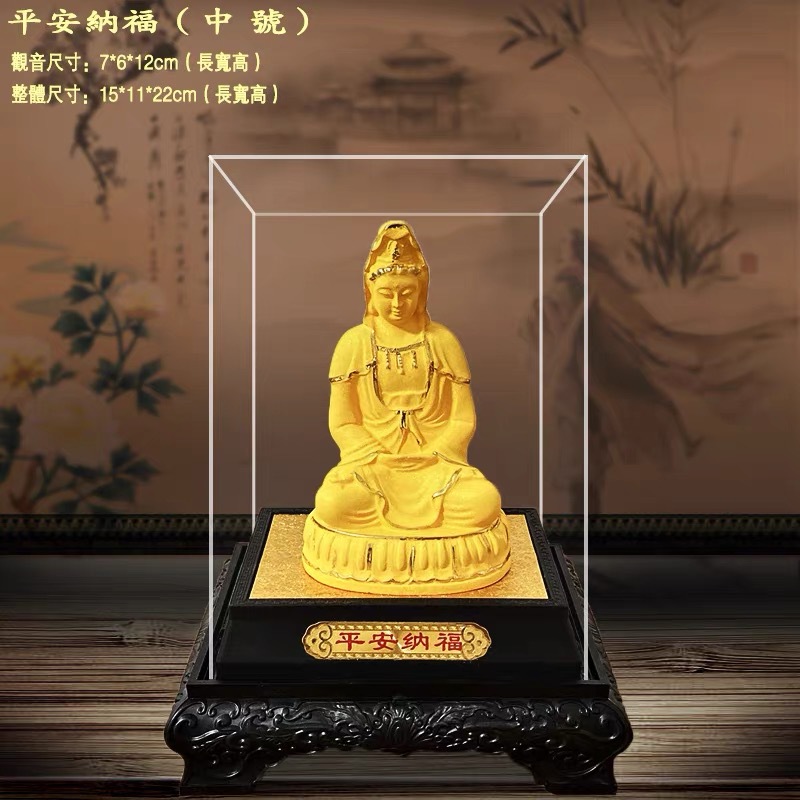 Nanwu Guanyin Bodhisattva Decoration Guanyin Pudu Thick Buddha Statue Temple Religious Articles Decoration