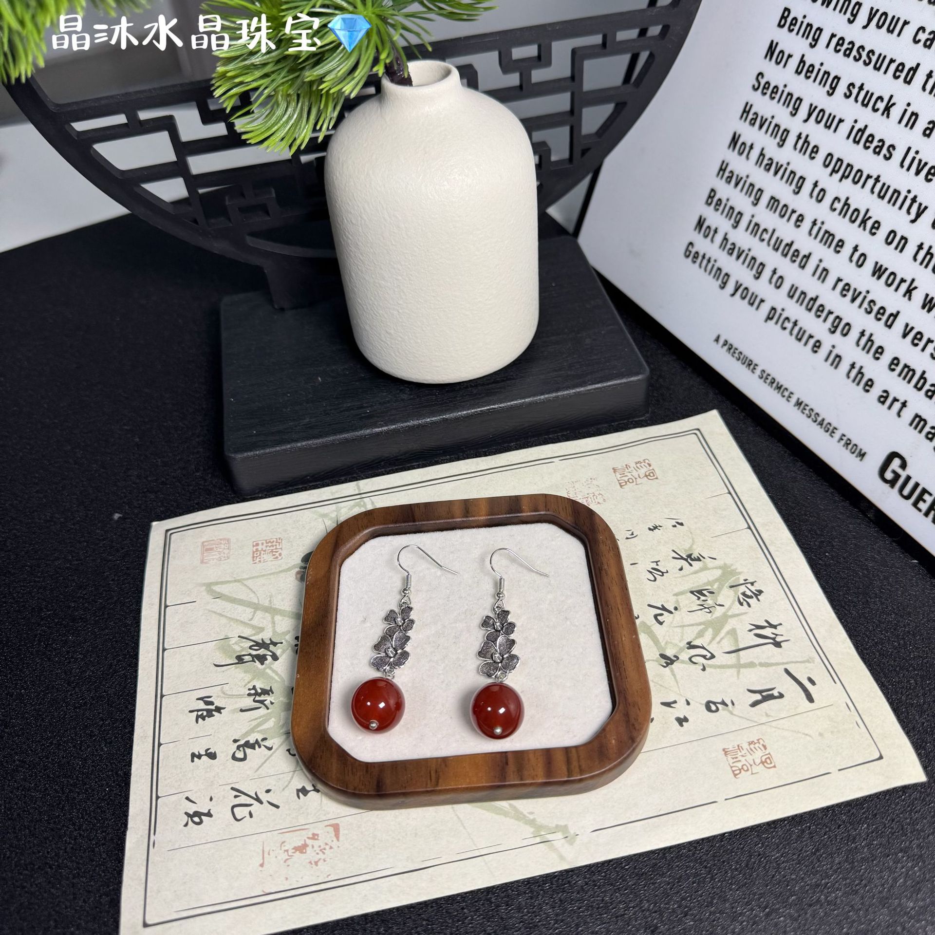 Factory Direct Supply Spot Wholesale High-End Luxury Exquisite Red Agate Earrings