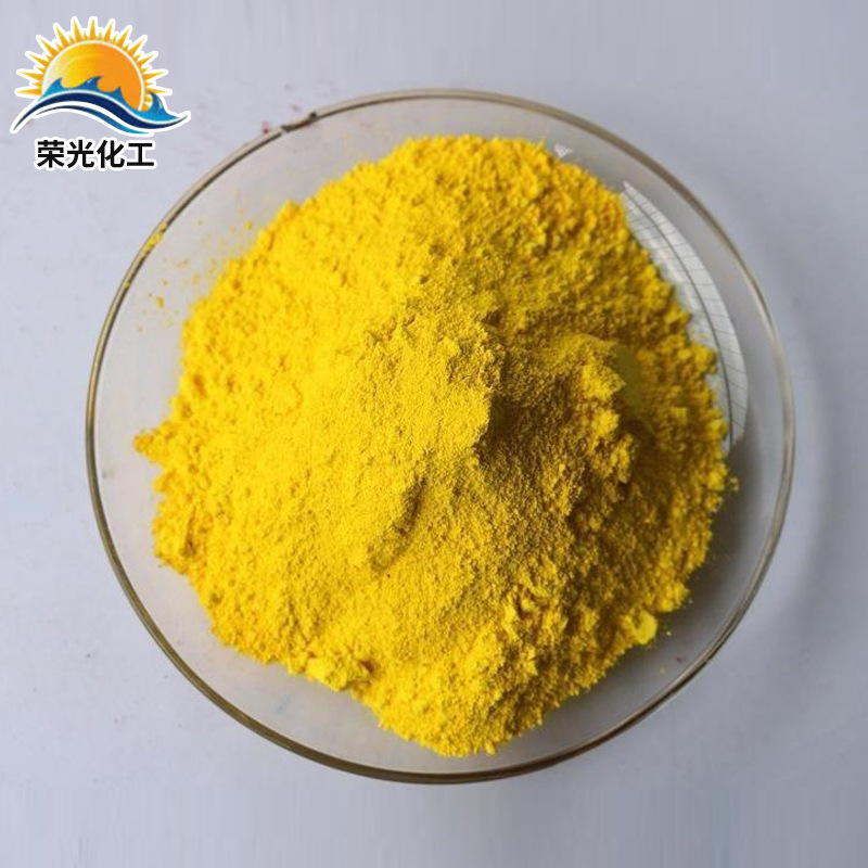 Ready Supply of Anti-Dyeing Salt S Electroplated Printing and Dyeing Agent Sodium Nitrocellulose Industrial Grade Anti-Dyeing Salt S