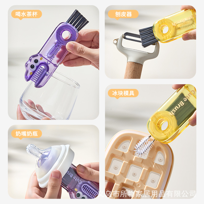 Three-In-One Cup Lid Brush, Portable Bottle Brush, Cleaning Brush Set, Cup Mouth Brush, Thermos Cup Brush, Water Cup Cleaning Artifact