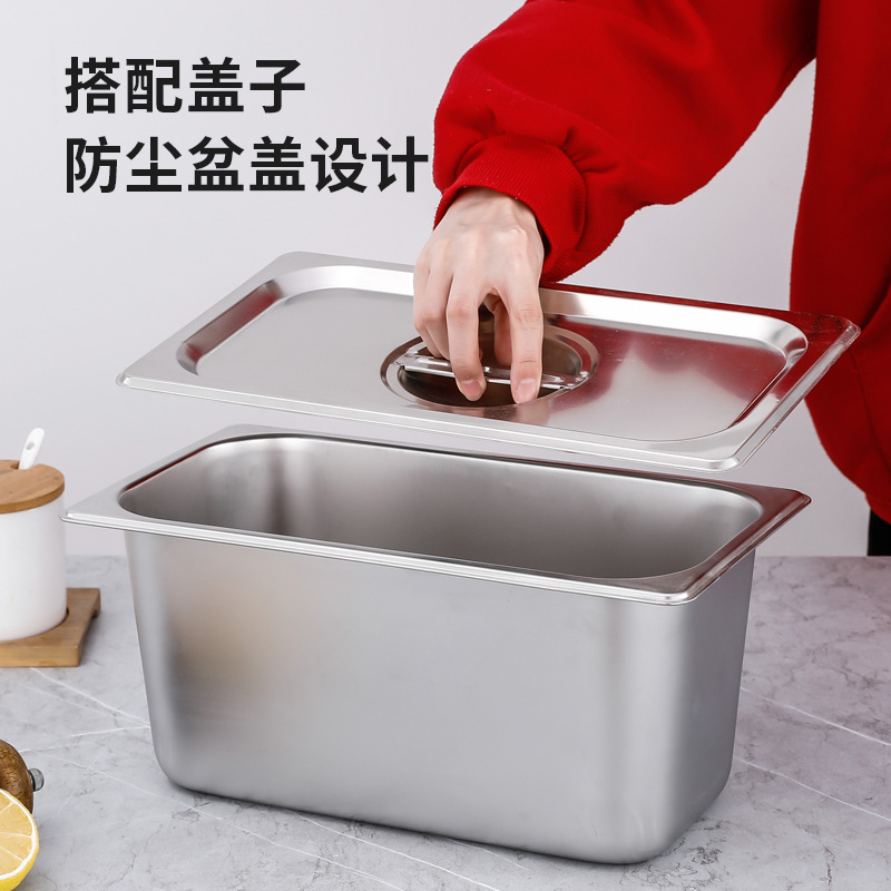 304 Stainless Steel Portion Basin Thickened Table Basin Stainless Steel Vegetable Basin Commercial Canteen Milk Tea Shop Rectangular Square Basin