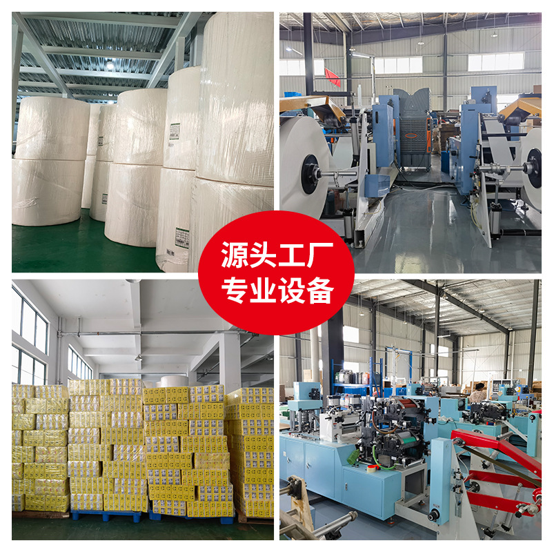 Hotel White Package Tissue Paper Commercial Paper Towel Toilet Paper Facial Tissue Hotel B&B Guest Room Restaurant Napkin Tissue Wholesale