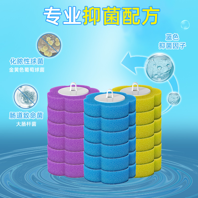 Сменная головка для одноразовой туалетной щетки без пробивания для антимикробной очистки