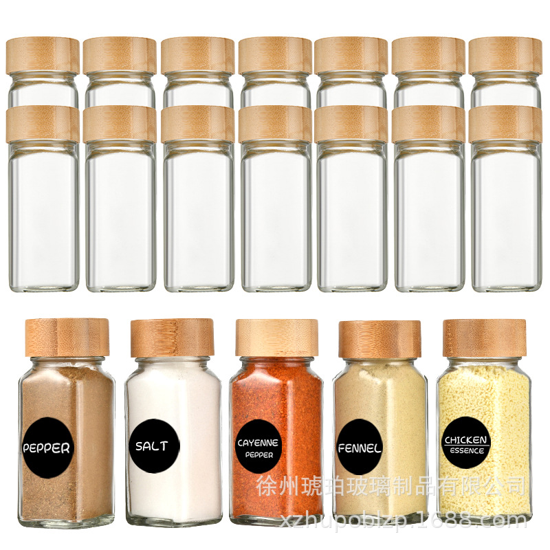 40oz Square Seasoning Jar Pepper Seasoning Bottle 24 Sets Pepper Bottle 120ml Bamboo Glass Seasoning Jar