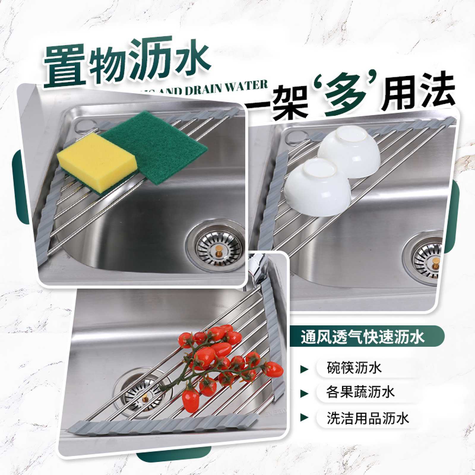 304 Stainless Steel Foldableable Triangular Drain Rack Home Kitchen Sink Drain Rack Dish Storage Rack