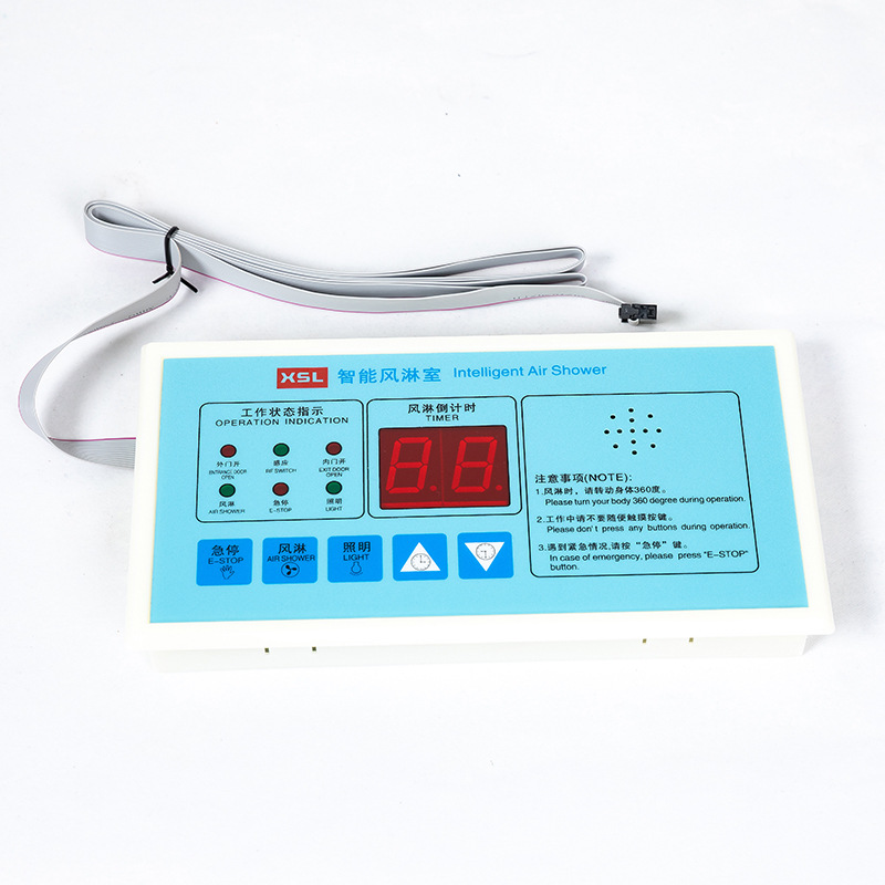 Air shower room controller Air shower room control system Voice interlock Air shower room controller Air shower room controller