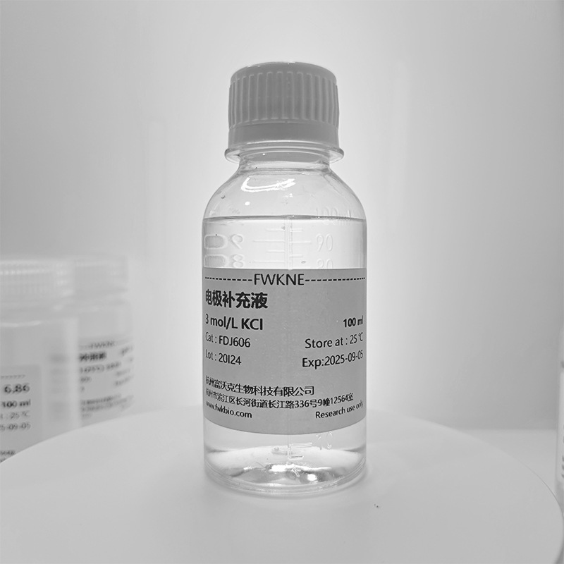 Ph Electrode Probe Protection Replenishment Solution Saturated with Potassium Chloride Kcl 3Mol/L, Specially Used for Electrode Maintenance