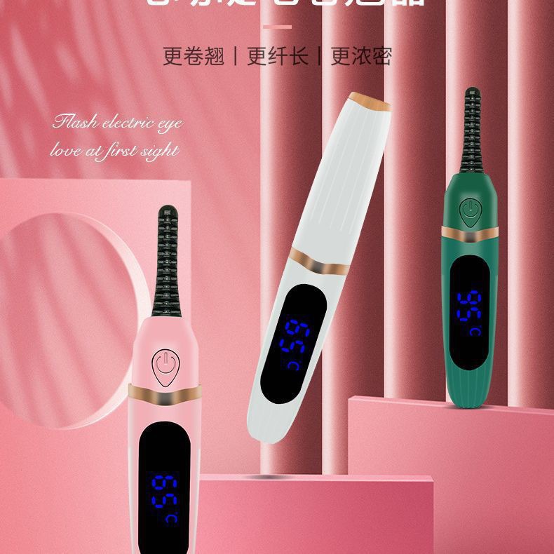 Прямые поставки с завода, цифровая завивка ресниц, электрическая завивка ресниц