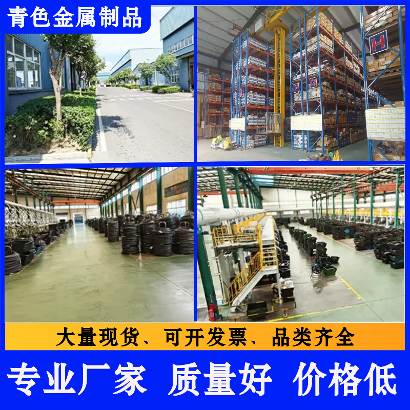 Pre-Stressed Anchorages, Bridge Steel Wire Rope Fixing, Tensioning Multi-Hole Tools, Anchor Cable Clips, Spiral Steel Anchor Pads, Anchorages