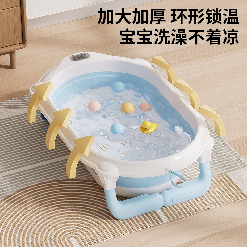 Color Box Baby Bathtub Set Baby Bath Table Foldableing Bathtub Without Bending and Elevated Clothes Drying Bracket