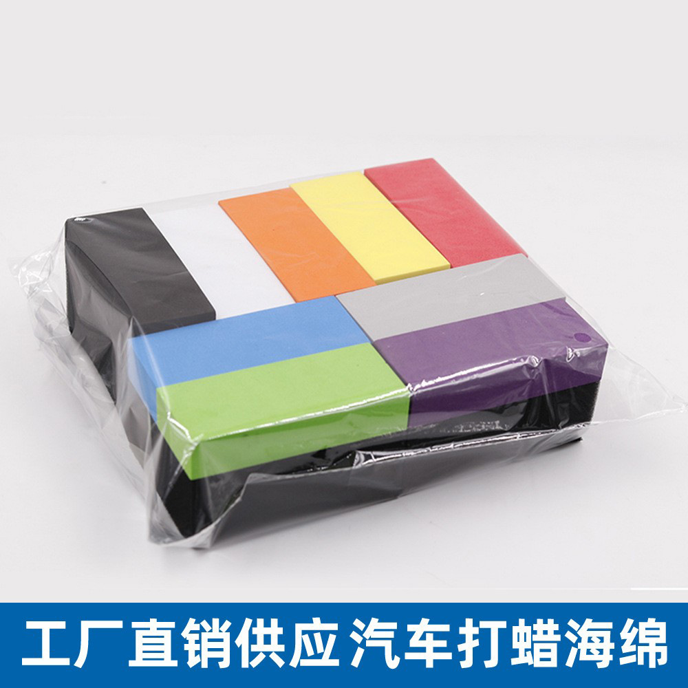 Car cleaning and wiping composite PE multi-purpose corner waxing sponge Crescent tire brush EVA sponge