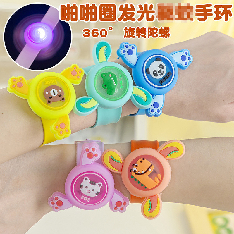 Гироскопический браслет, светящийся, летняя распродажа, светящиеся мультяшные часы, уличная торговля, ночной рынок, горячая распродажа