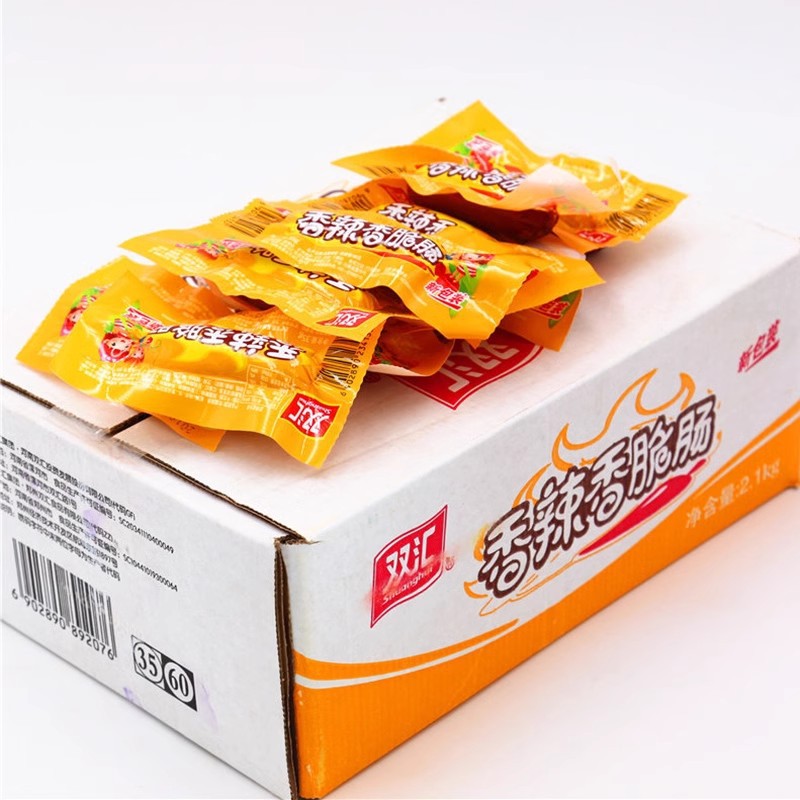 Shuanghui corn hot dog sausage spicy crispy sausage 32g instant noodles ham roast sausage instant sausage snacks whole box wholesale