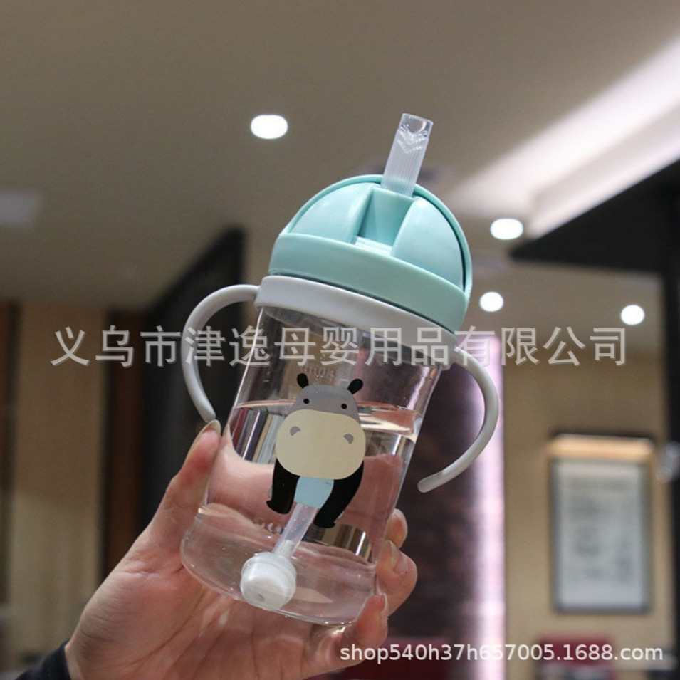 Children's Suction Cup Baby's Learning Drinking Cup Plastic Drinking Cup Choke-proof Portable Kindergarten Water Cup