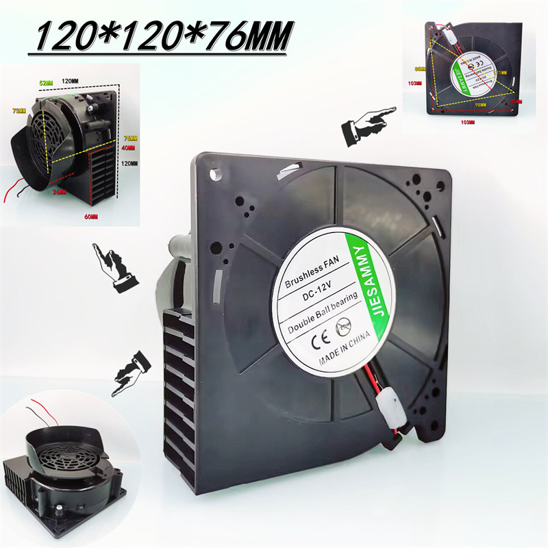 Заводской новый оригинальный 12040 турбинный вентилятор центробежный exhaust 12V большой объем воздуха 12CM воздушная модель теплоотвод