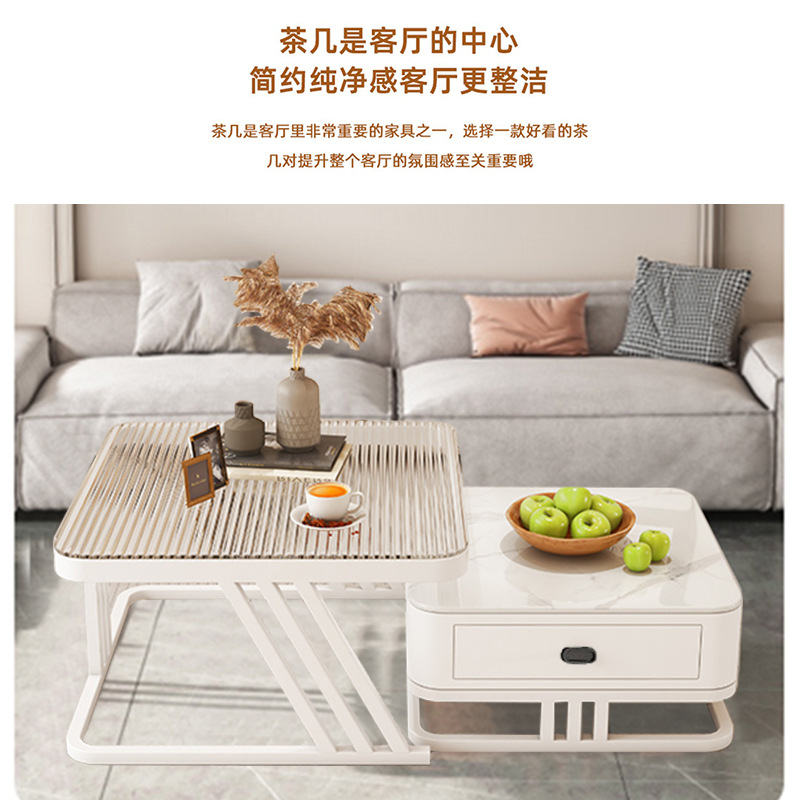 Cloud Coffee Table Nordic Home Living Room Simple Modern Small Apartment Tea Table Cream Style 2025 New Trending Table