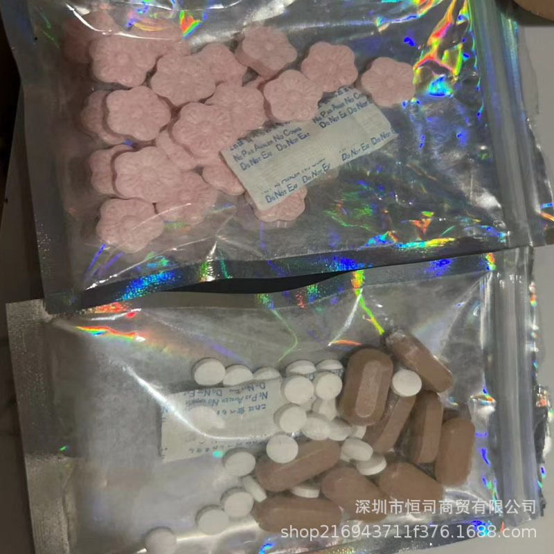 Enhanced Candy Tablet Satiety Super One-Row Antibody Milk Tablet to Control Appetite Dry Mouth Can Process Satiety