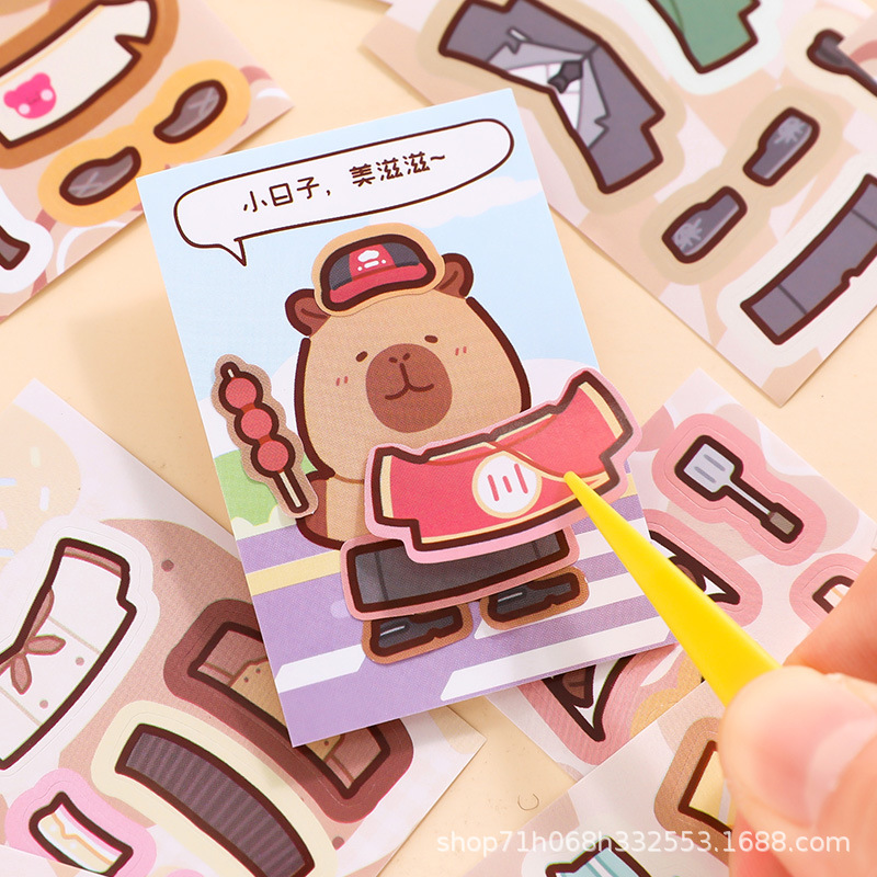 Kapibala Dress up Doudou Book Decompression Vent Hardcover Children's Handbook Fun Interactive Mini Portable Book