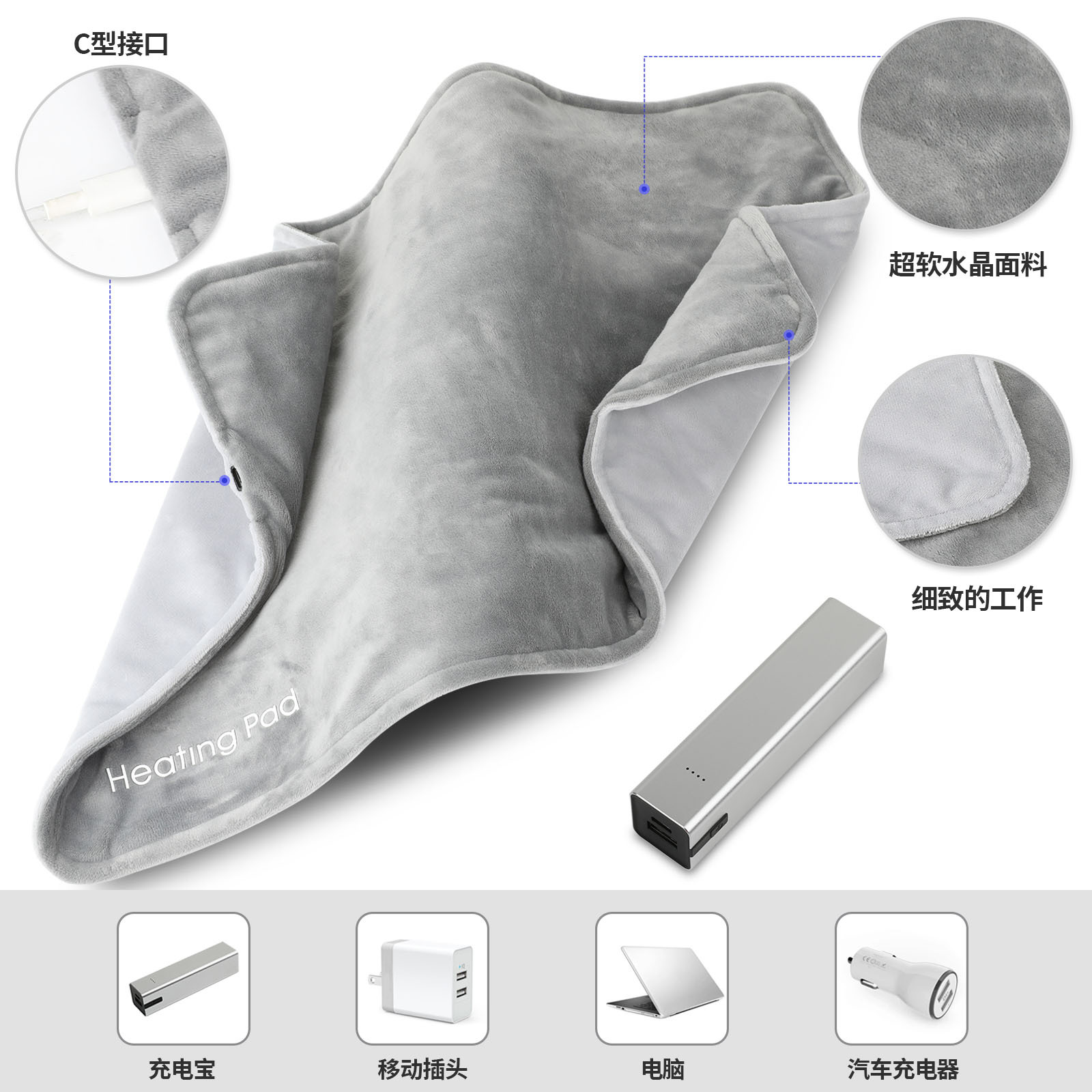 Cross-Border Graphene Intelligent Constant Temperature USB Heating Pad Hand Warmer Foot Warmer Artifact Hot Compress Physiotherapy Electric Heating Blanket Wholesale