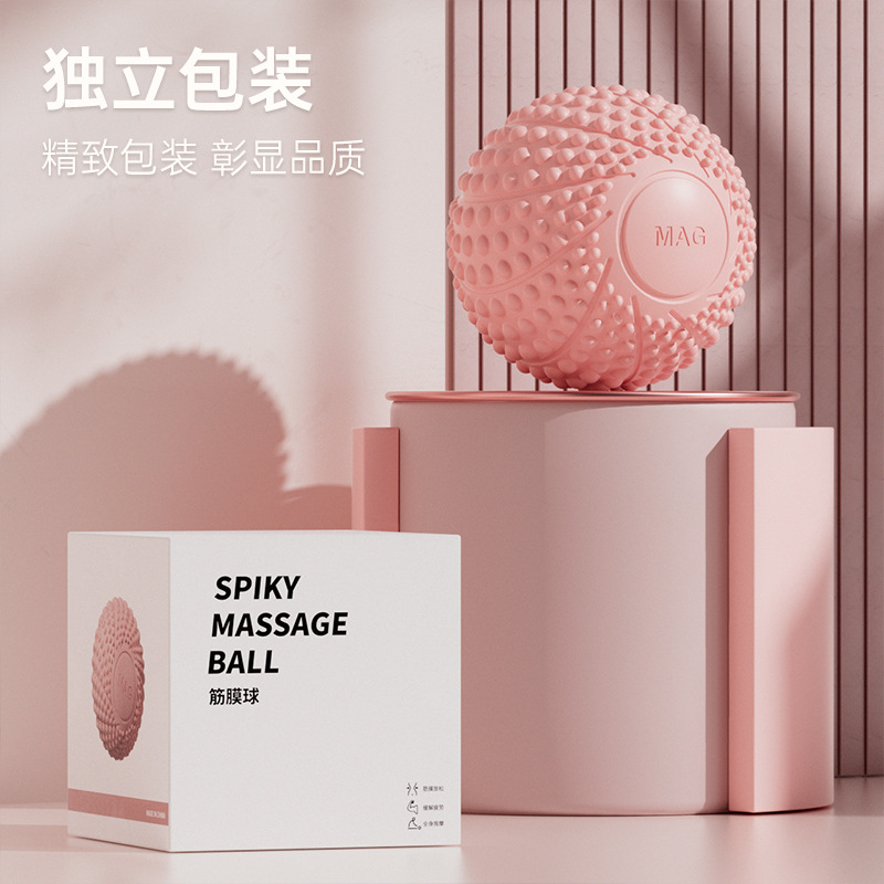 Fascia ball foot massage ball yoga muscle relaxation foot hedgehog ball yoga magnetic fitness ball foot arch peanut ball