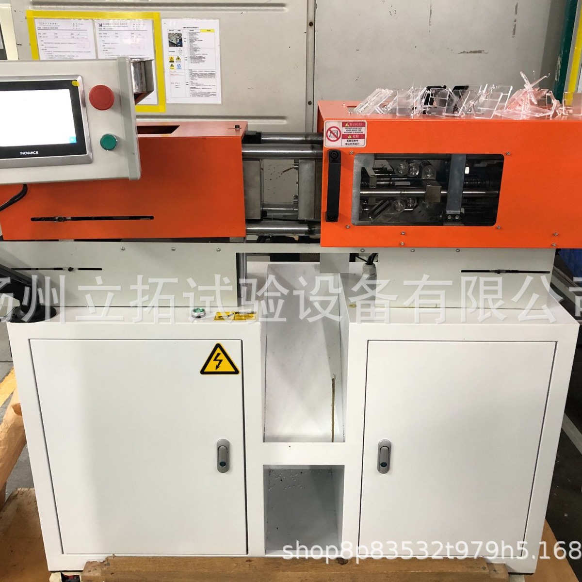 Small micro injection molding machine micro injection molding machine manufacturers supply laboratory high precision micro injection molding machine