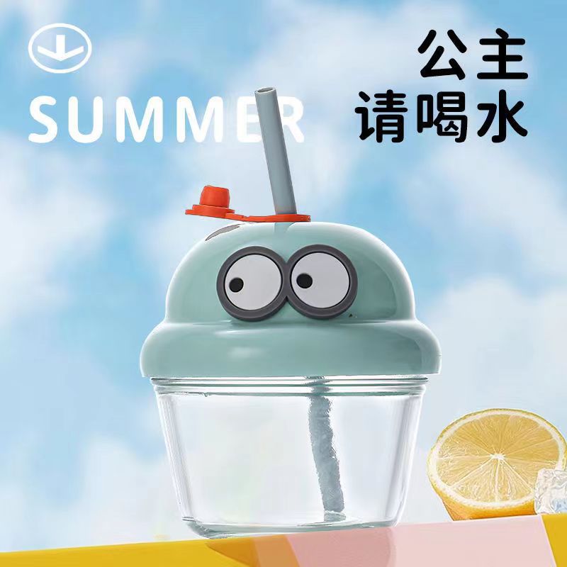 Internet Celebrous Explosion Pier Cup Cartoon Glass Straw Drink Coffee Water Cup Department Store Welfare Drainage Small Gift Cup