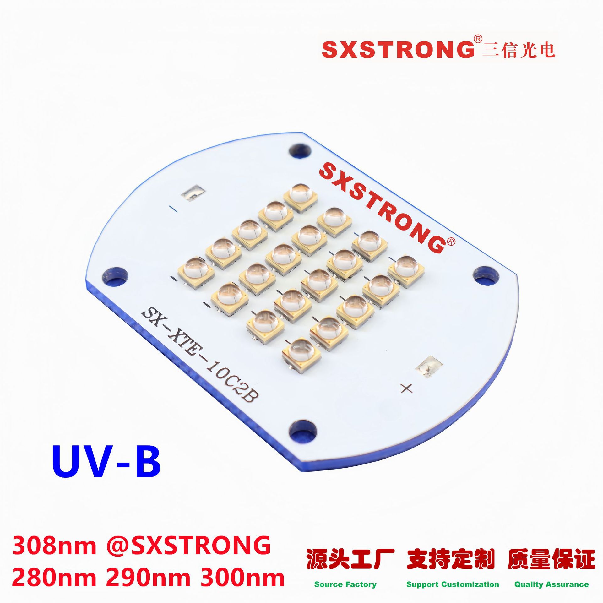 Производитель на заказ глубокий ультрафиолет UVB308Nm высокомощный светодиодный ламповый чип для лечения кожи рептилий кальций дополнение PCBA модуль