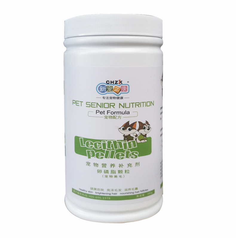 Wholesale New Favorite Kang Lecithin Granules 380g Pet Dog Seaweed Nutritional Lecithin Cat Health Care Products