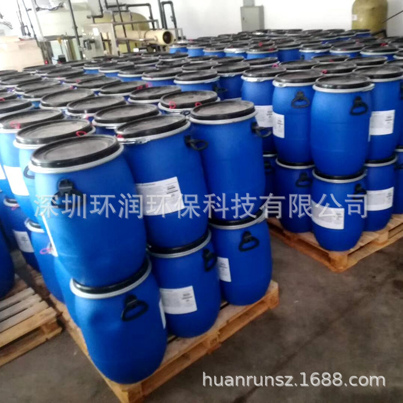 American Dupont Rohm Haas Up6150 Polishing Resin Mixed Bed Resin for Ultrapure Water Equipment Dupont