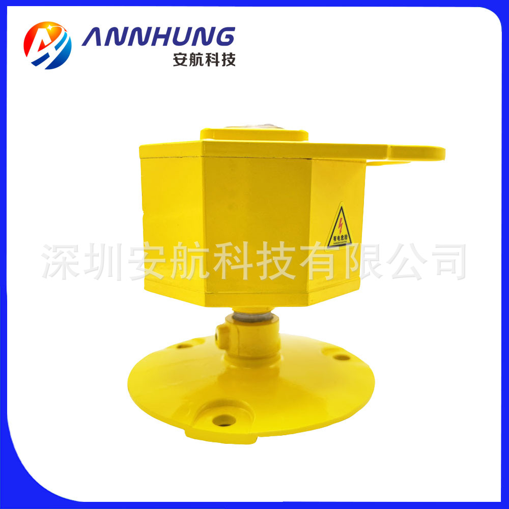 Vertical Final Approach and Takeoff Area Lights Airport Aerodrome Lights Enclosing Lights Safe Takeoff and Landing Navigation Lights