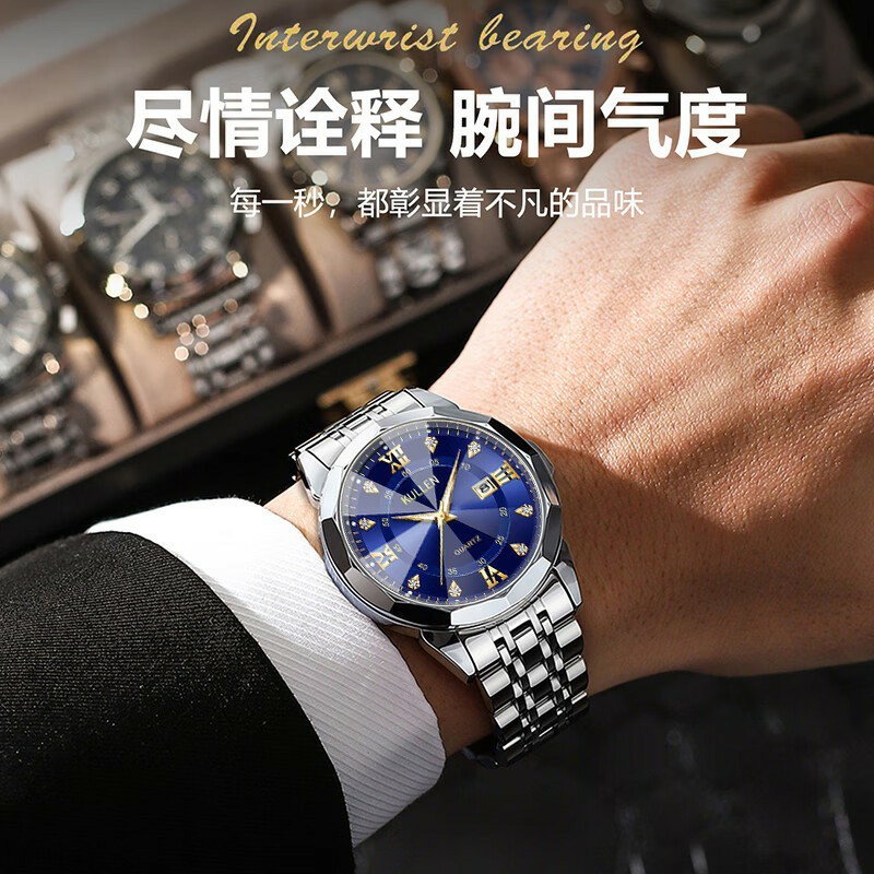 Adult Business Large Dial Watch Luminous Men's High-end Non-automatic Mechanical Watch Men's Quartz Calendar Watch