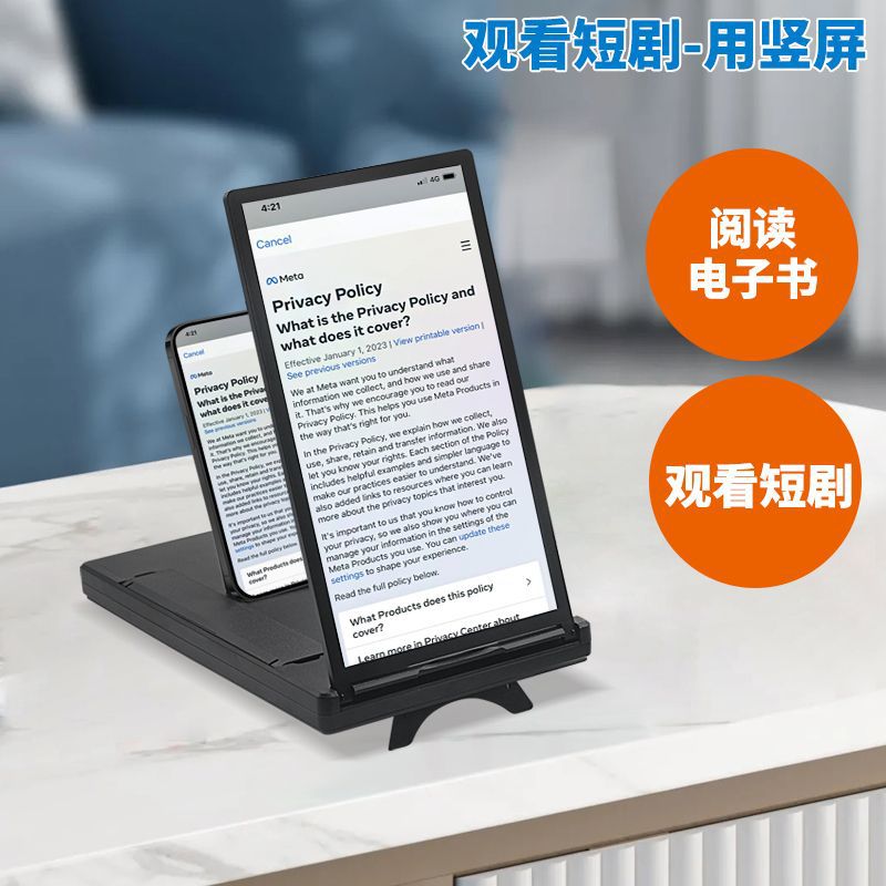 Mobile phone screen amplifier large screen ultra-clear eye protection HD horizontal and vertical dual-purpose anti-blue light pull-out luxury version wholesale