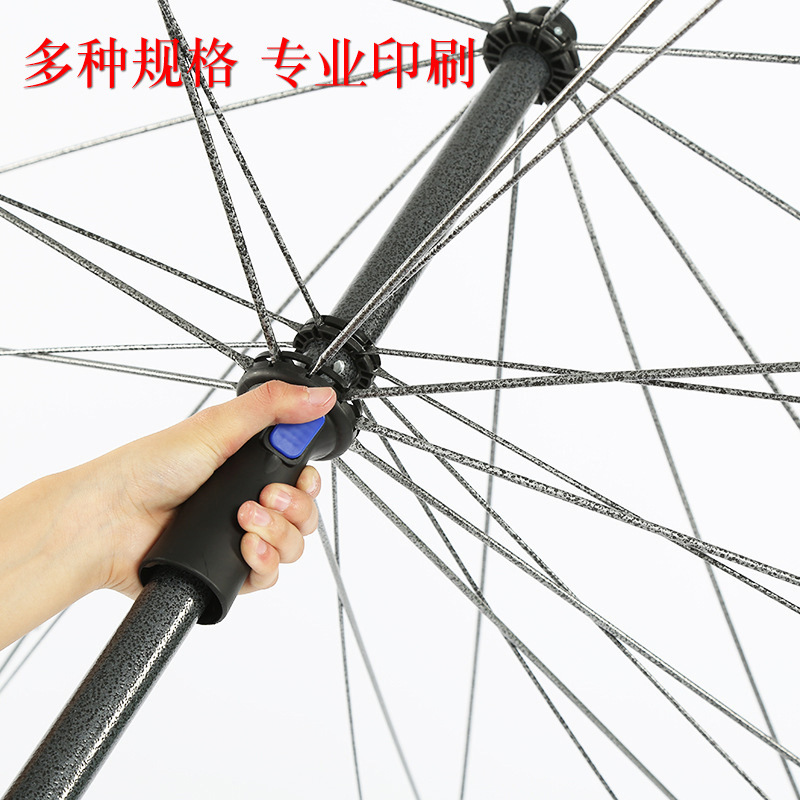 Beach Umbrella, Outdoor Sunshade, Stall Round Umbrella, Custom Sun Umbrella, Windproof and Rainproof, Courtyard Large Umbrella, Stall Umbrella