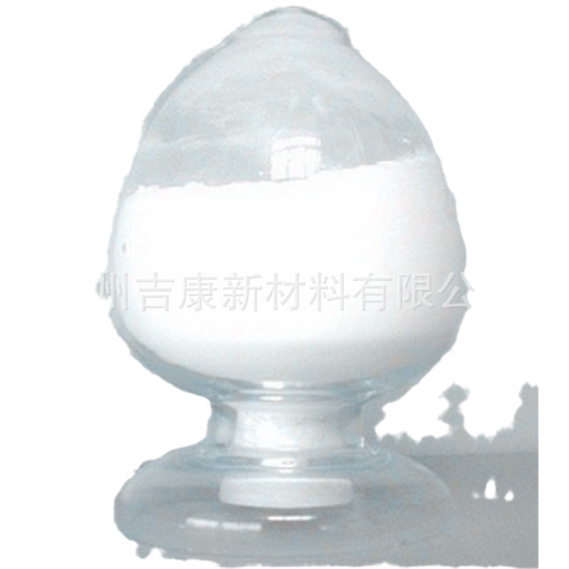 Nano Zinc Oxide for Battery Materials Zinc Oxide Powder Lithium Battery Dopant Materials