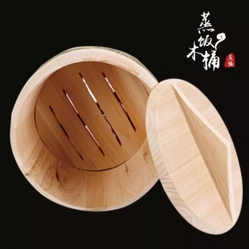 Steamed Rice Barrel Steamed Sub Commercial Steamed Barrel Chinese Fir Steamed Rice Barrel Household Guizhou Rural Old-fashioned Glutinous Rice Steamed Base