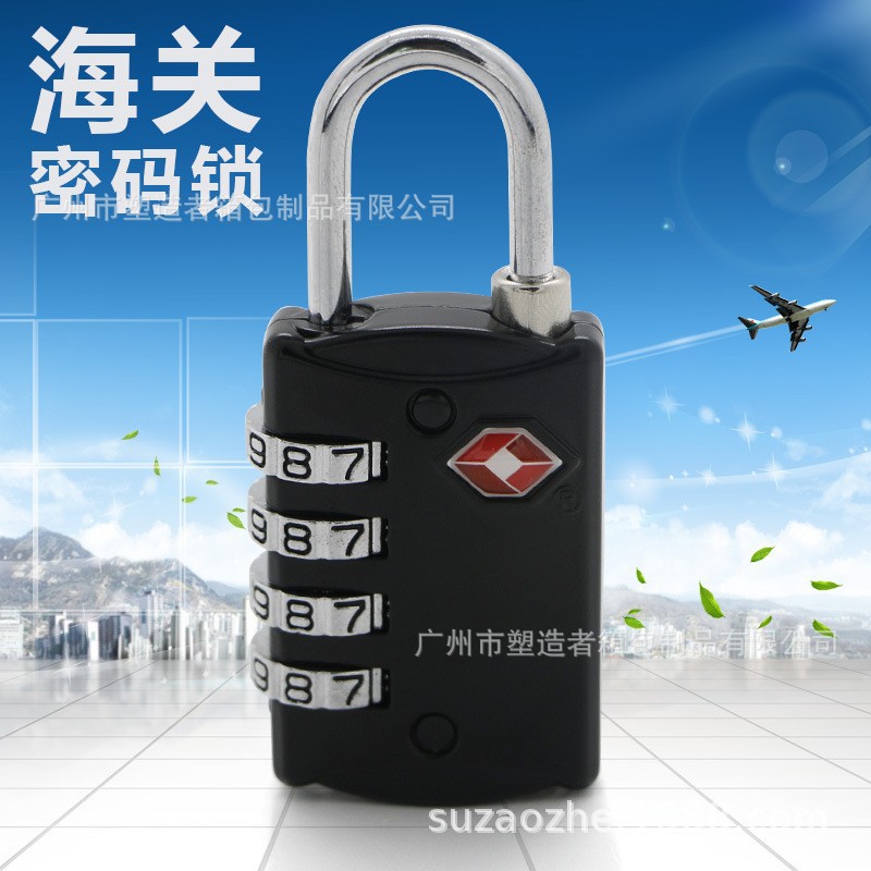 In stock travel supplies TSA Customs lock padlock TSA309 customs password lock multi-purpose four-digit password lock Black