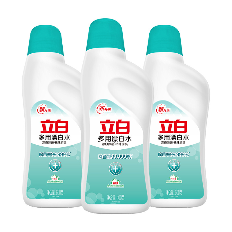 White bleaching water clothing bleaching agent 600g bleaching solution to yellow whitening bleaching solution hotel home genuine wholesale