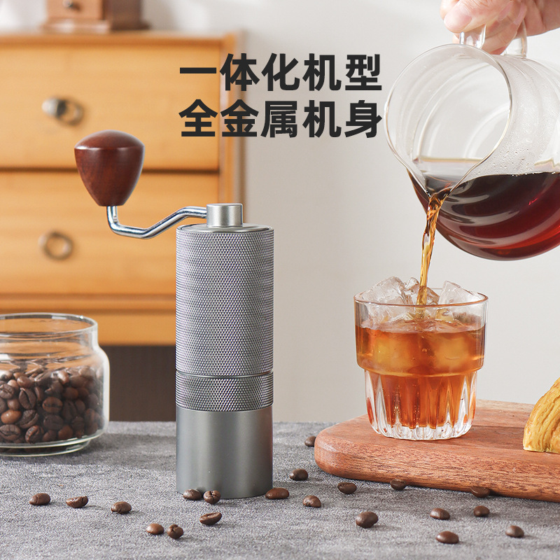 Seven-star bean grinder hand coffee bean grinder household CNC small hand grinder portable hand punch