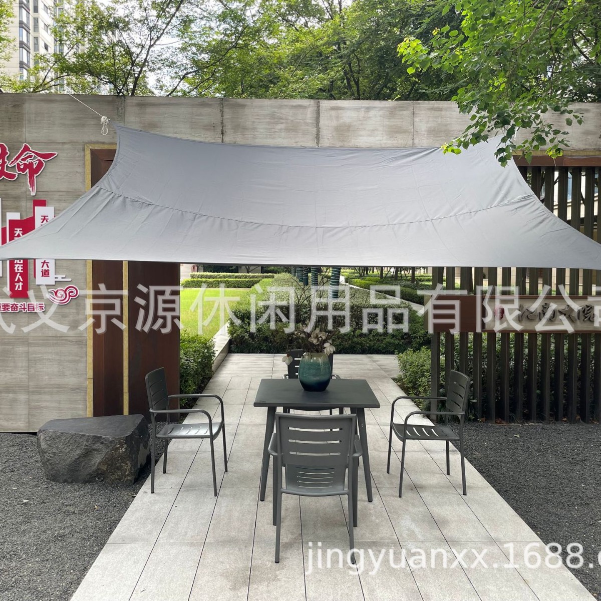 Водонепроницаемый навес для сада и двора