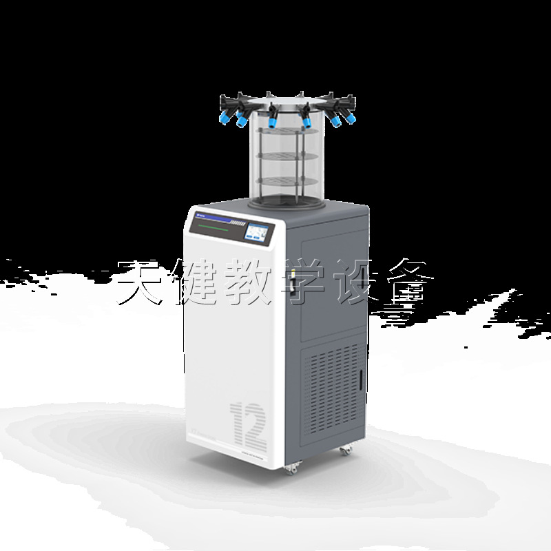 Sf7012 Vertical Large Vacuum Freeze Dryer Scientific Research Teaching Laboratory Use Medical Food Safe