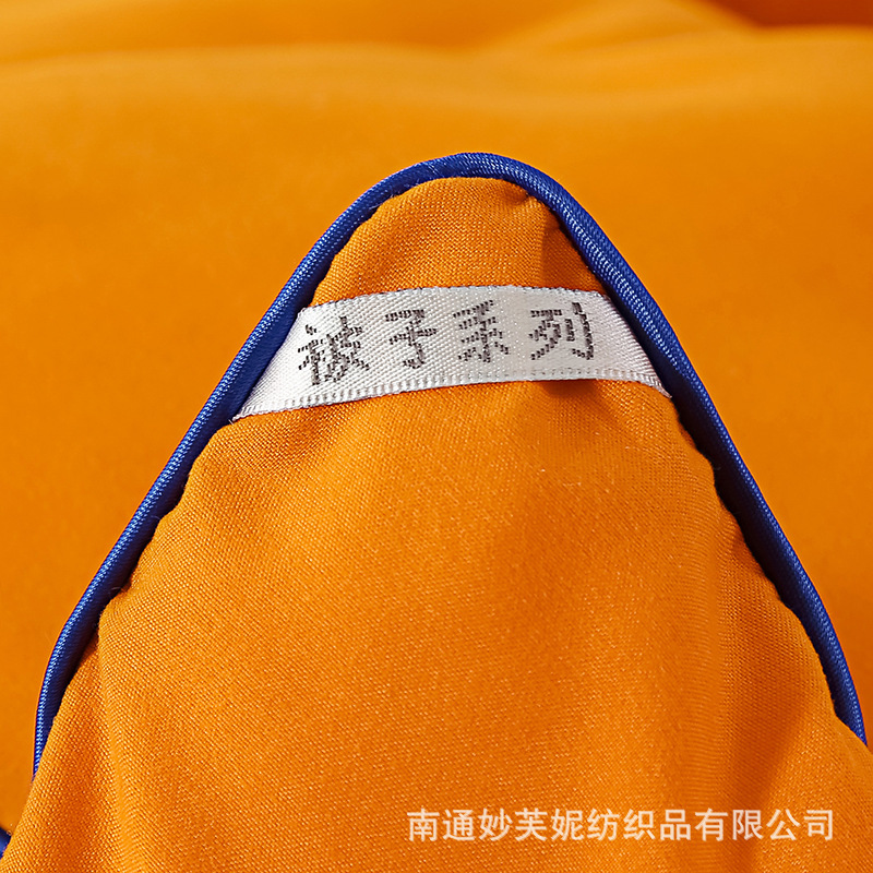 Solid color double-spell feather velvet quilt three-dimensional hemming cloud quilt student homestay thickened autumn and winter gift quilt core wholesale