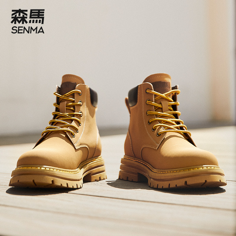 Semir Martin Boots for Men, High-Top, 2025 New Trendy Versatile British Style Boots, Mid-Top Work Shoes, Yellow Boots