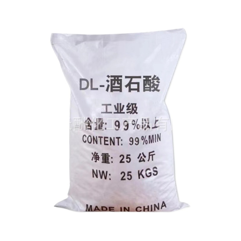 Tiantian Chemical Supply FooD GraDe AciDity Regulator D-line AciD InDustrial GraDe LiquiD for Hair ProDucts