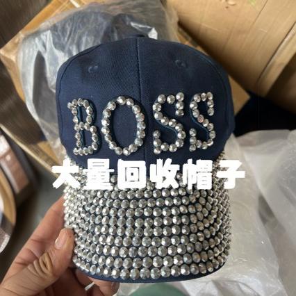 Free Evaluation and Door-To-Door Recycling of All Inventory Jewelry, Toys, Department Stores, Bags, Shoes, Clothing, Crafts, Hardware and Stationery