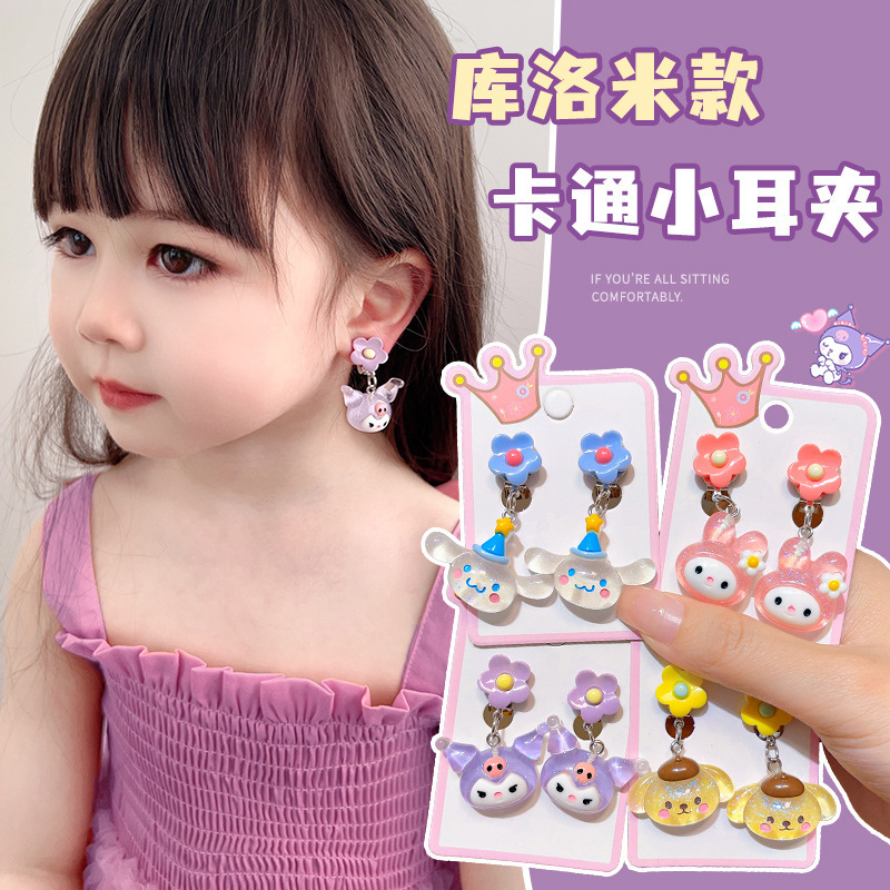 Новые серьги Принцессы Куломи 2025 Летние мультяшные серьги без проколов