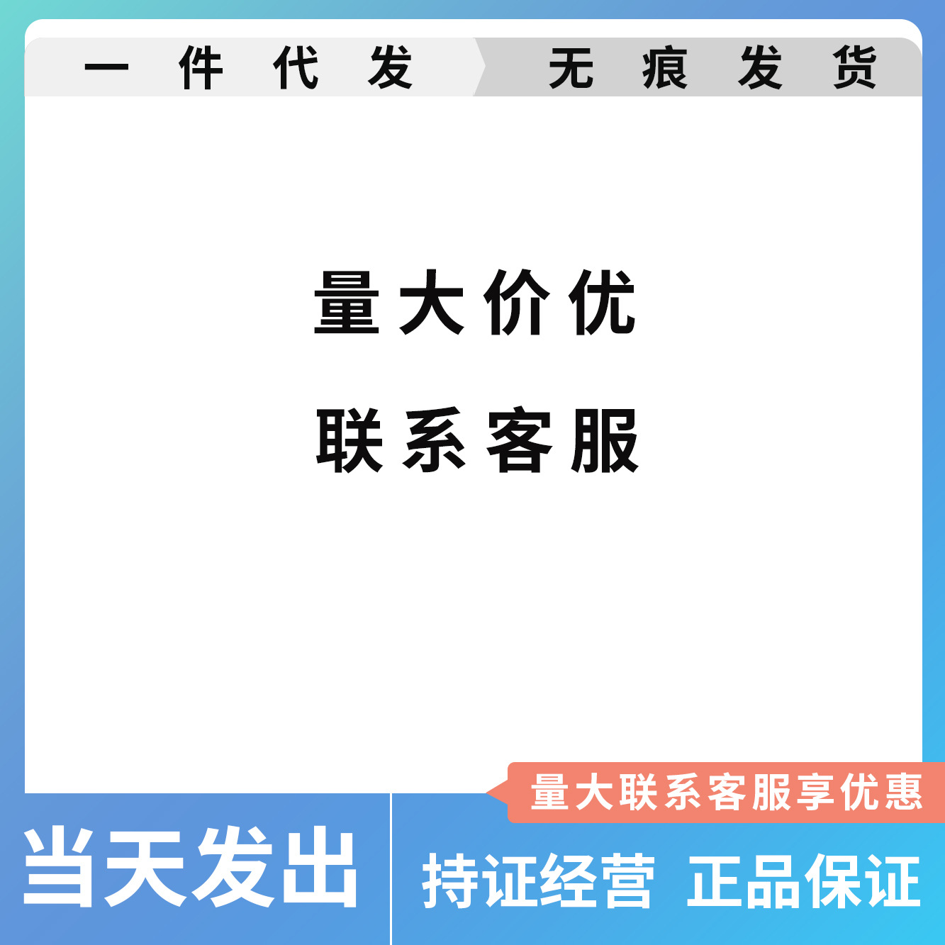 Zhe it Le full series of dimorin Suo Nuo cat cold medicine for pet stomatitis cat nasal branch amoxicillin