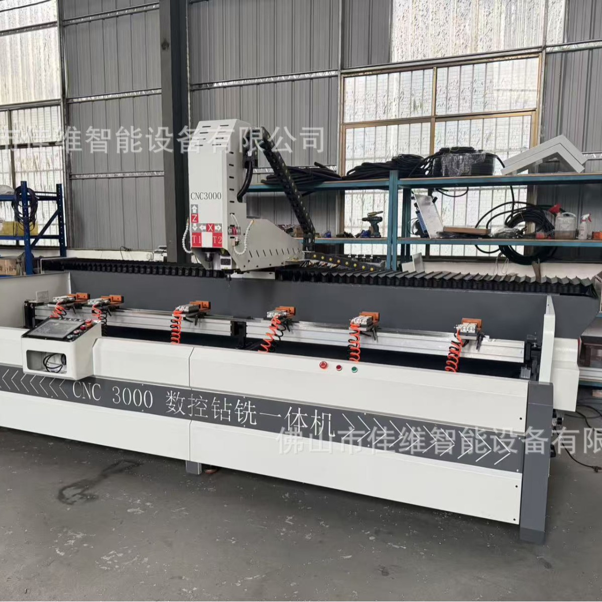Factory Direct Sales Fully Automatic Multi-Function Cnc Drilling Machine Cnc Aluminum Profile Cnc Drilling and Milling Machining Center